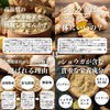 Natural Health Company Domestic Ginger Powder, 3.5 oz (100 g),