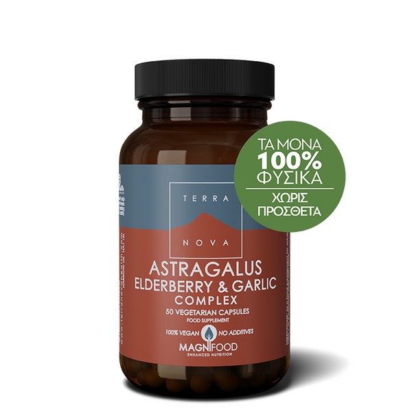 Terranova Astragalus Elderberry Garlic Complex 50caps