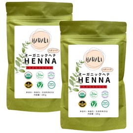Organic Henna HADALI HENNA Hair Dye Halal Vegan (Natural Red, 3.5 oz (100 g) x 2 Bags)