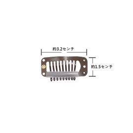 20pcs Wig Fixing Pins 9 Claws 32mm Hair Clip for Wig Clip Clip Hair Extension Tool Wig Hairpin (Black)