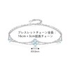FH.bird August Birthstone Bracelet, Women's, Four Leaf Clover, Lucky Flower,