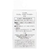 Rimmel Prism Powder Eye Color 0.1 oz (1.5 g)