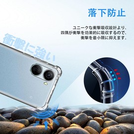 [Shock Resistant] Case Cover for Libero 5G IV (A302ZT) Transparent Soft Cover Case Transparent Shell TPU Transparent Protective Case Back Protector Shell Lightweight Thin Shell Shockproof Cover for