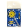 Changei Power Base Screw NO.552