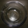 Nagao Polycarbonate Cooking Bowl, Made in Tsubameshi