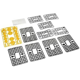 Tamiya Fun Craft Series No. 237 Interlocking Crawler & Sprocket Set 70237