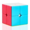Singertop Magic Cube, Magic Cube, 3D Puzzle, 3D Cube, 2x2