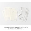Midori 89572006 Single Pencil Notebook with Envelope, Flower Colored Washi,