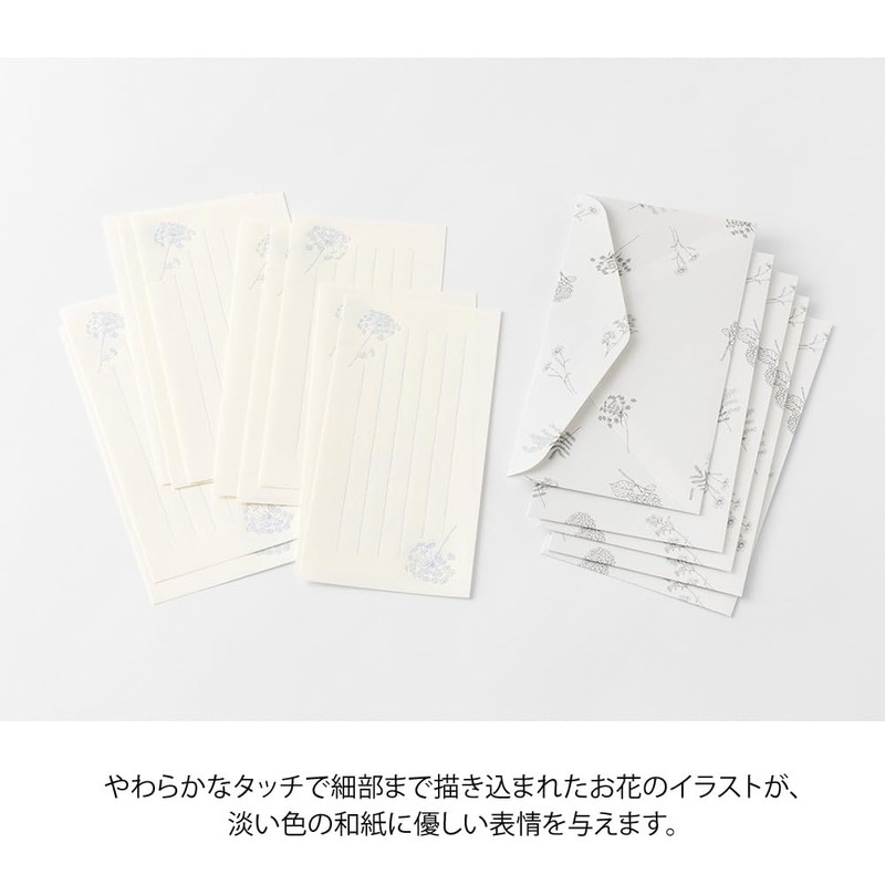 Midori 89572006 Single Pencil Notebook with Envelope, Flower Colored Washi,