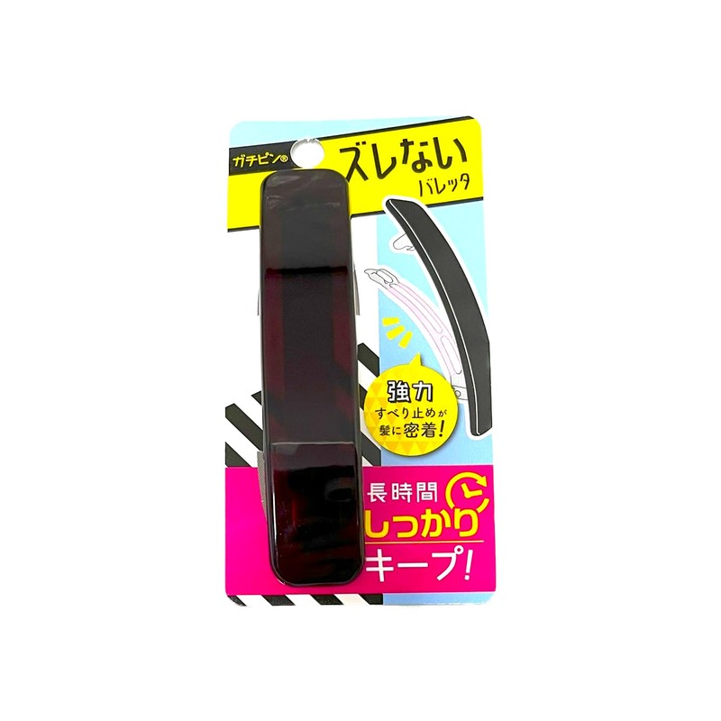 Gachipin® No-Slip Barrette, Corner Glossy Barrette (Brown)