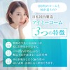 iMii Comb Ladies Comb Brush【Made in Japan, Hair Comb Set