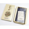 Awaji Baikaundo #115 Smokeless Incense Incense, Lavender, Smoke Sho Four