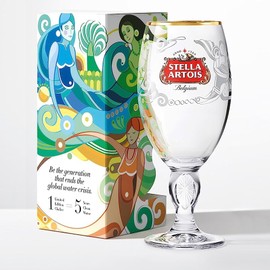 Stella Limited Edition Artist Series Water Awareness Chalice - Brazil