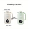 Heating Function Multi-Functional Soybean Milk Maker - Wall Breaking Technology