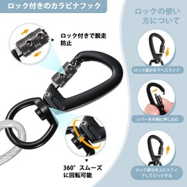 DANOFY Dog Wire Mooring Lead Cable for Dogs, 0.2 inch (5 mm) Extra Fine Carabiner with Lock, Non-Rusting, Runner Cable, For Training, Garden, Camping, Small Dogs, Medium Dogs, Large Dogs, Silver, 9.8