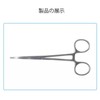 ステンレスペンチ、ステンレス直頭止血ペンチ、火抜き缶、脱脂綿手術ペンチ、釣り道具ペンチ、ペットの毛抜き掃除、丈夫で耐久性のある 操作が簡単（12.5 cm）