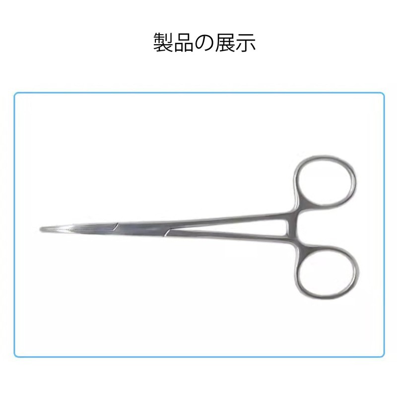 ステンレスペンチ、ステンレス直頭止血ペンチ、火抜き缶、脱脂綿手術ペンチ、釣り道具ペンチ、ペットの毛抜き掃除、丈夫で耐久性のある 操作が簡単（12.5 cm）