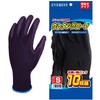Urethane Gloves 10 Pairs Small Black