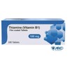 Vitamin B1 Thiamine 100mg 100 Vegetarian Tablets - High Strength
