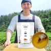 Burdock tea biodegradable tea bag Domestic efficacy tea burdock tea.[1+1]