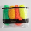 Bellanomi 4 Piece African Exfoliating Net Sponge Bundle, Ethically Sourced