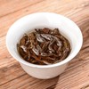 Wuyi Rou Gui Tea (Cinnamon-like) Premium Oolong Tea Loose leaves