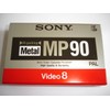 Sony P5-90 MP Blank Tapes