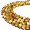 ABCGEMS Flashy Australian South-Sea Golden-Lip Shell Inlaid Sibucao Redwood Beads (2 High-Luster Shell Cabochons Per Bead) Exotic Wood Handcrafted Artisan Smooth Round 8mm (8 Inches)