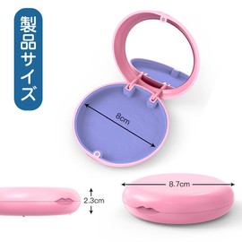 CHANGJIQ マウスピースケース 小型 リテーナーケース 義歯矯正用リテーナーボックス 部分入歯入れ容器 防水マウスピース入れ 磁気開閉 軽量 密閉 多機能 部分入れ歯収納ボックス 矯正ケース 携帯用収納ケース ミラー付き 義歯収納容器 携帯便利 (ピンク)