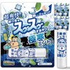 Super Invigorating! Super Soooo-Too Guy - Arctic Mint, Set of