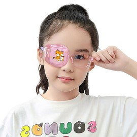 [HYCALY] Eyeglass Eye Patch, Silk Eye Patch, For Children, For Amblyopia, 360° Light Blocking Silk Material, 3D Pattern, Muscle Correction, Lazy Eye, Protective Eyepatch, Strabismus, Vision