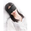 Block Out Blindfold Sleep Mask Includes noise cancelling earplugs (Black,