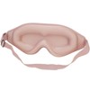 99% Fully Block Out Light Eye Sleep Mask, 3D Deep