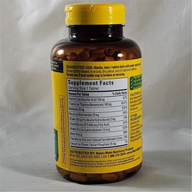 03/2026 Nature Made Super B-Complex with Vitamin C & Folic Acid, 460 tablets