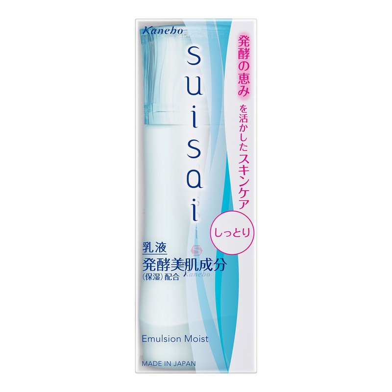 スイサイ 乳液 エマルジョン2しっとり 100ml