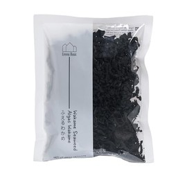 Emma Basic - Dried Wakame