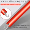 OTIMORA Hook Remover, Needle Remover, T Shape Grip, Aluminum Alloy,