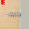LUN FIX Insulation Dowels 85 mm ETICS Dowels, Diameter 25