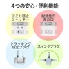 Elecom Lightning Guard Tap, Bulk & Individual Switches, 4 Outlets,