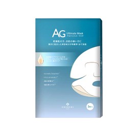 AG Ocean Mask