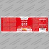 Bandini® BCAA 8 1 1 | 400g Powder | 8.1.1