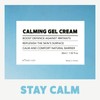 Ndoctor Calming Gel Cream