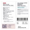 Cellfusion C Expert Variderm Sensitive Shield Cream 80g MD /