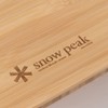 Snow Peak IGT Multi-Function Bamboo Open Right Table, Bamboo, CK-219
