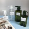 Empty Pump Bottle for Cosmetics & Shampoo, Refillable Liquid Dispenser 200ml Green 200ml (450ml Series) 6ea