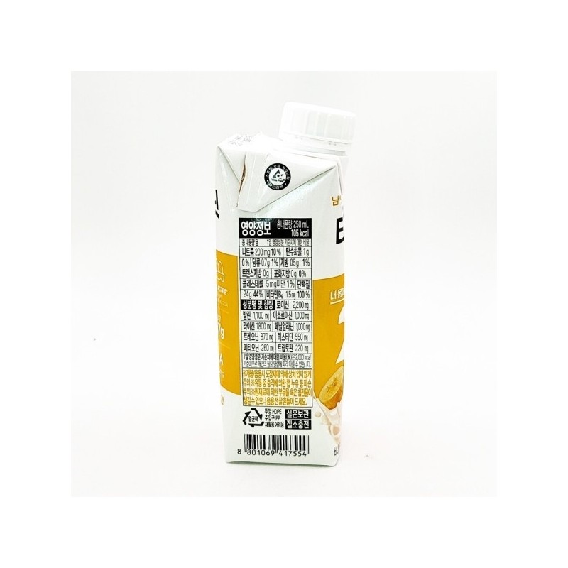 Namyang Take Fit Max Banana Flavor 250ml 12 packs /