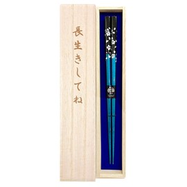 Chopsticks, Silver Cherry Blossoms, Blue, Unisex Size, Includes Paulownia Box and Wrapping, for Dad, Mom, Grandpa, Grandma, Mother's Day, Father's Day, Respect for the Aged Day, Gift [45]