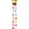Miel Facial Jojoba Oil 50ml 5 moisturizing mask packs +