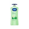 Vaseline Loción calmante de aloe de cuidado intensivo, 20.3 oz
