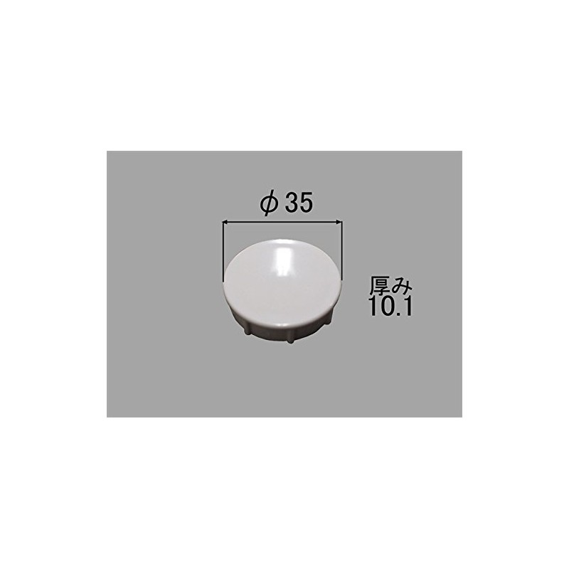 LIXIL INAX PBF-01-KOB/DJ Push Button for One-Way Drain Plug Outer